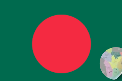 বাংলাদেশ